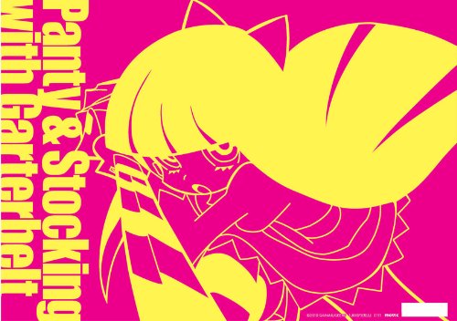 Amazon.co.jp: 「Panty & Stocking with Garterbelt」 設定資料集