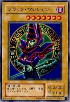 Amazon.co.jp: 【シングルカード】遊戯王 ブラック・マジシャン YU