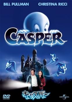 Amazon.com: キャスパー スペシャル・エディション [DVD] : Movies & TV