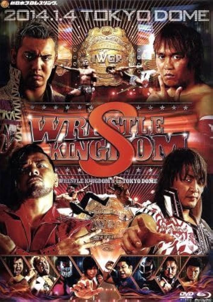 Amazon.co.jp: Wrestle Kingdom 8 2014.1.4 Tokyo Dome, DVD+ Movie