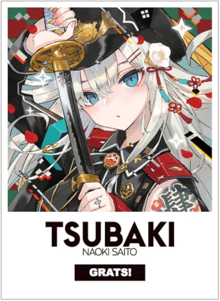 Amazon.co.jp: GRATS！ グラッツ スリーブ クリエイターズ「TSUBAKI