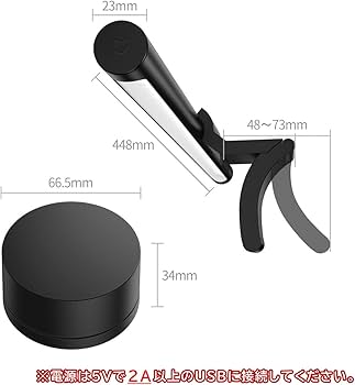 Amazon.co.jp: LudusGear(ルーダスギア) Mijia モニターライト 1S