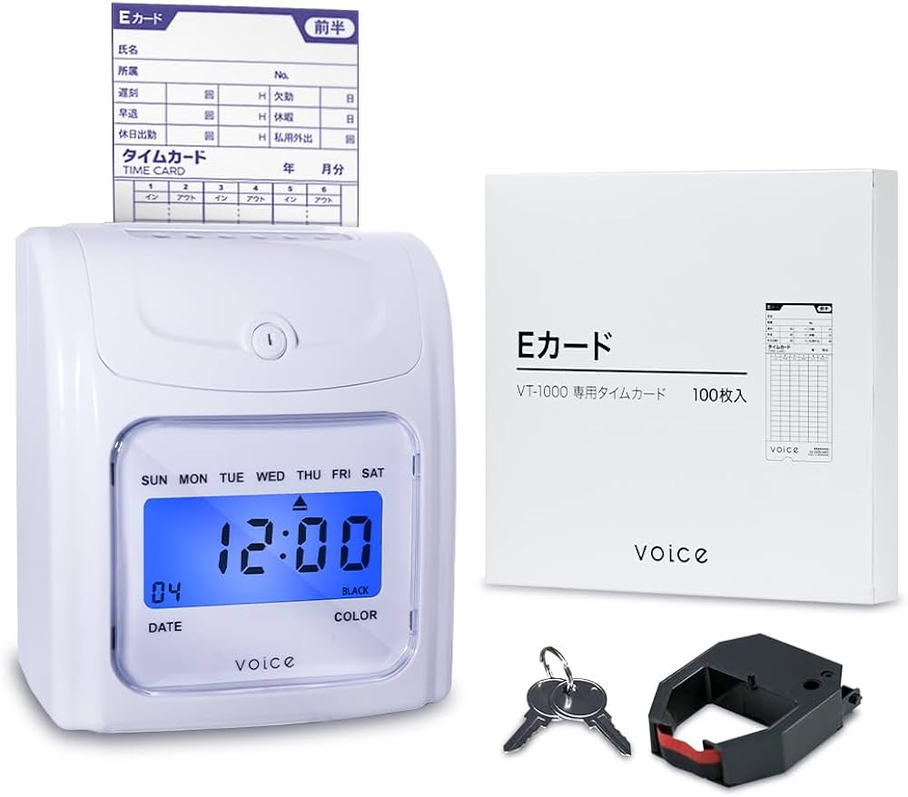 Amazon.co.jp: VOICE(ヴォイス) タイムレコーダー【コスト重視の