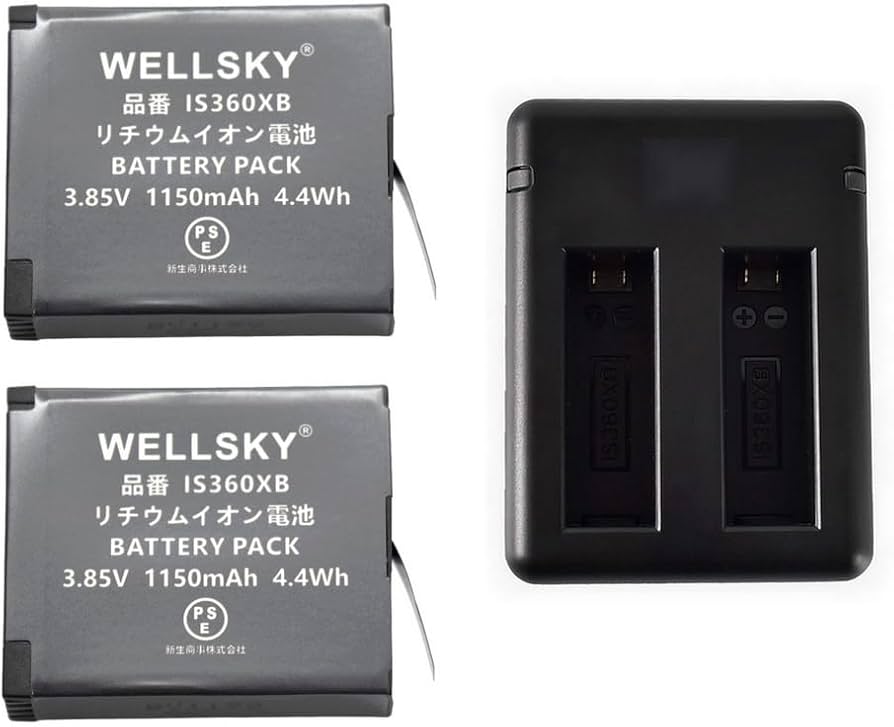 Amazon.co.jp: WELLSKY Insta360 ONE X 用 互換バッテリー IS360XB 2個