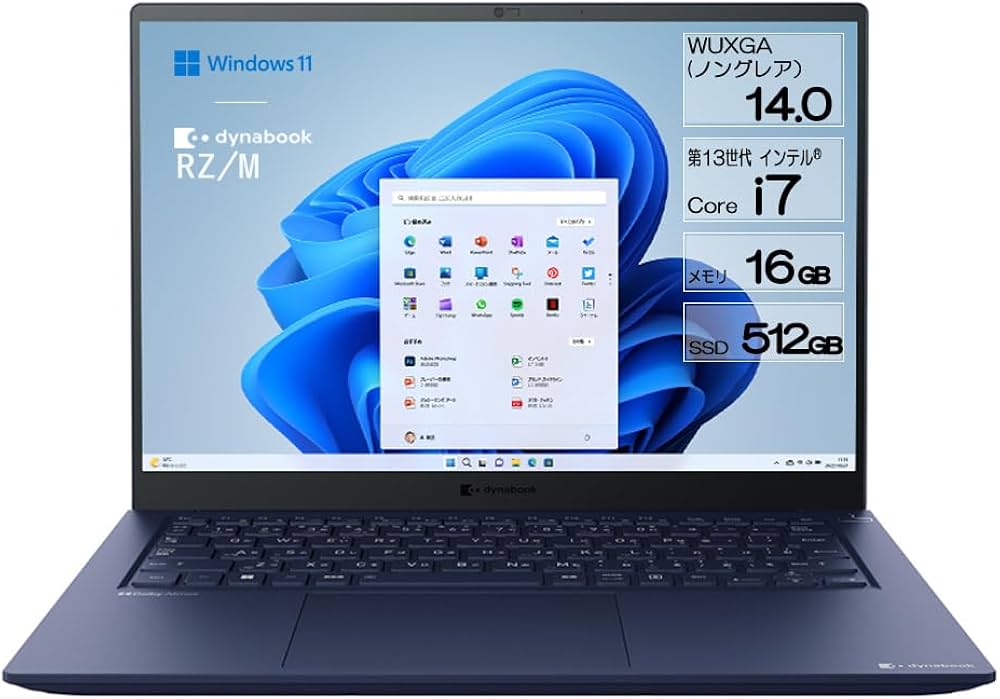 Amazon.co.jp: dynabook ノートパソコン RZ/MW (Windows 11 Home