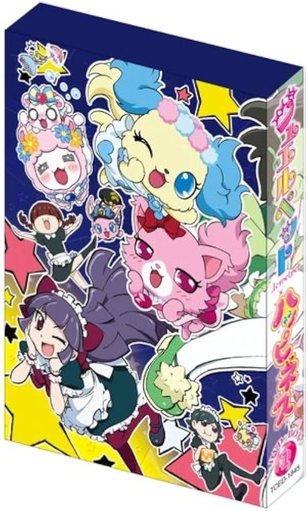 Amazon.co.jp: ジュエルペット ハッピネス DVD-BOX 1 : 齋藤彩夏, 平野