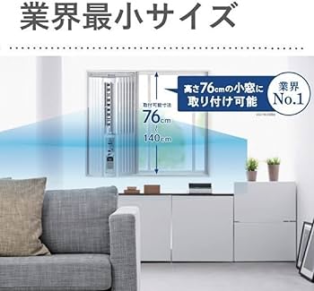 Amazon | トヨトミ 窓用ルームエアコン 低騒音 1.6kWモデル 日本製