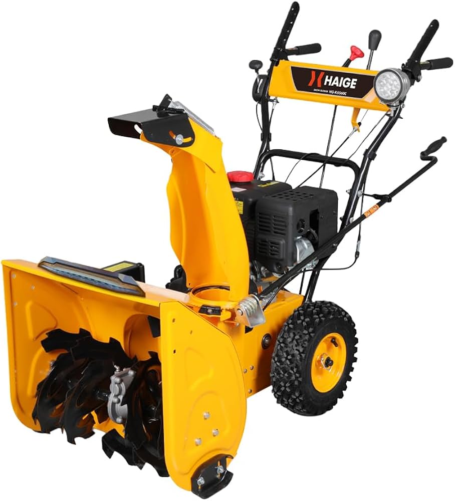 Amazon.co.jp: HAIGE 除雪機 自走式 エンジン式 セル付 除雪幅56cm