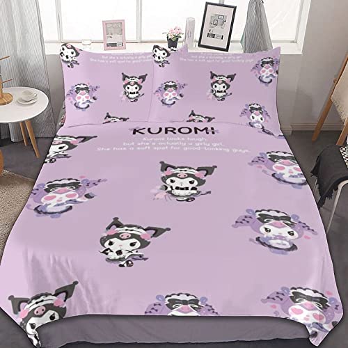 クロミ 寝具 掛け布団」の人気商品一覧 | 安い商品を通販サイトから