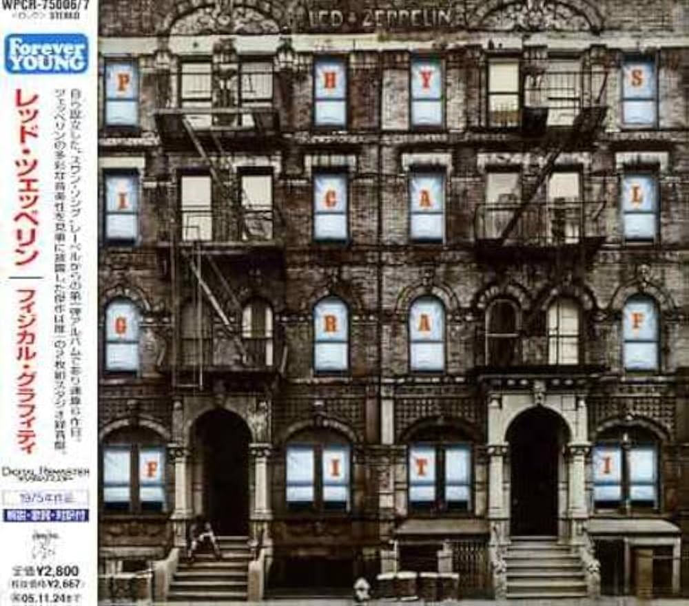 Amazon.co.jp: フィジカル・グラフィティ - レッド・ツェッペリン
