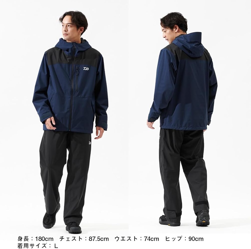 Amazon.co.jp: ダイワ(DAIWA) RAINMAX®レインスーツDR-3625 グレージュ