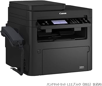 Amazon.co.jp: キヤノン モノクロレーザビームプリンタ複合機 Satera