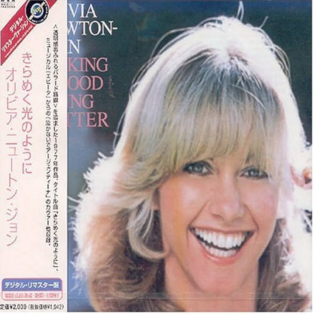 Amazon.co.jp: きらめく光のように: ミュージック