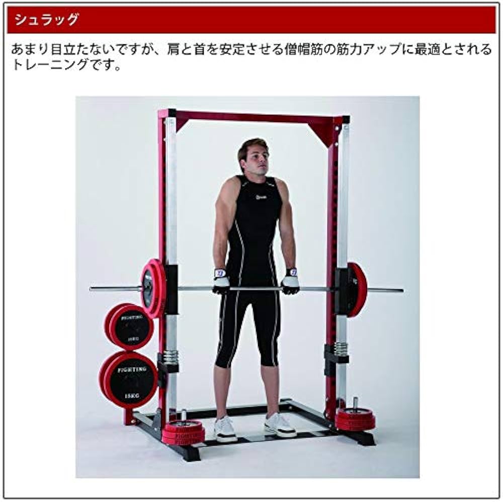 Amazon | ファイティングロード Co., Ltd. (FIGHTINGROAD Co., Ltd