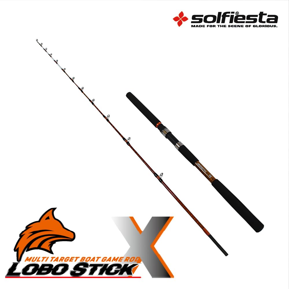 Amazon | SOLFIESTA(ソルフェスタ) LOBO STICK(ロボ スティック) X 210