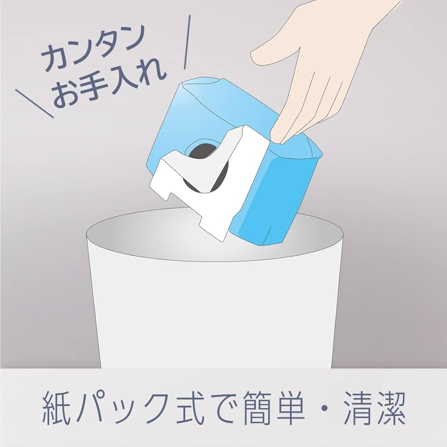 Amazon | パナソニック 掃除機 紙パック式 軽量 エアダスト