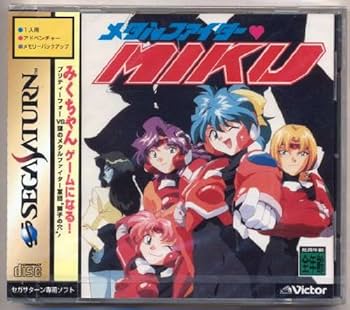 Amazon | メタルファイタ-MIKU | ゲームソフト