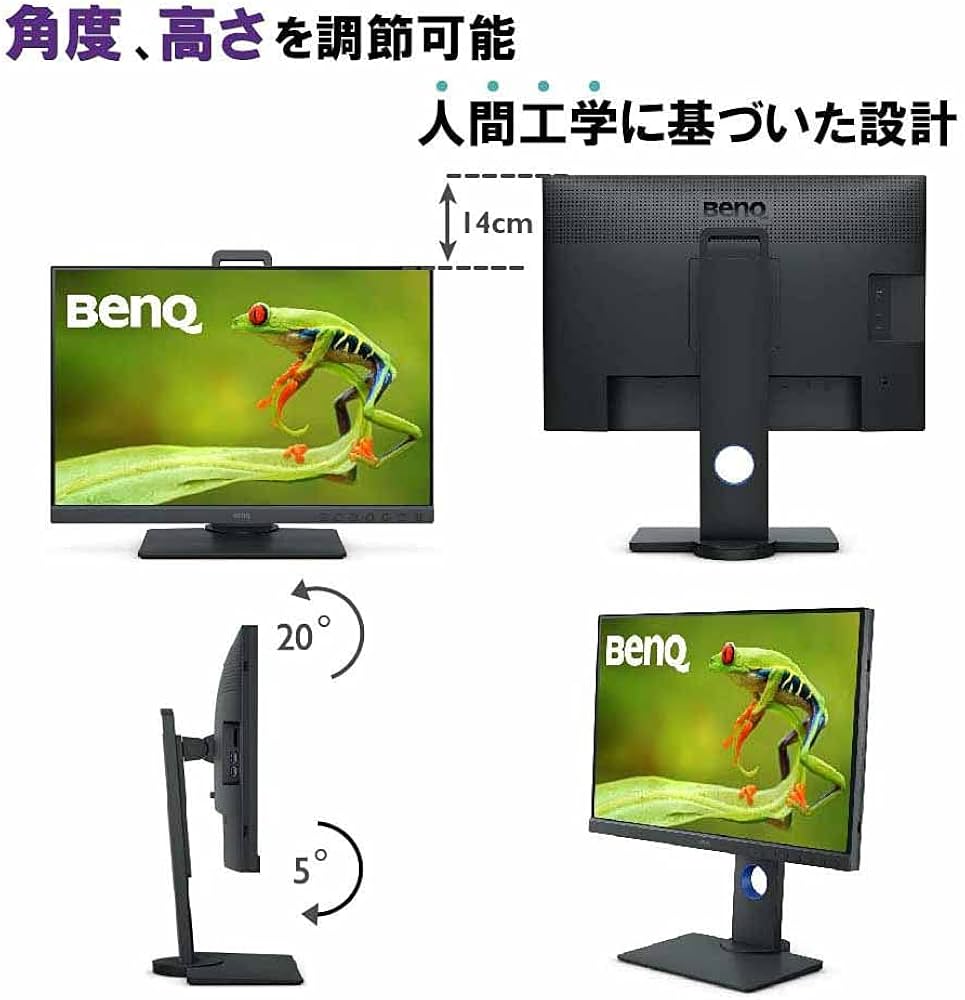 Amazon.co.jp: ベンキュージャパン BenQ AQCOLORシリーズ カラー