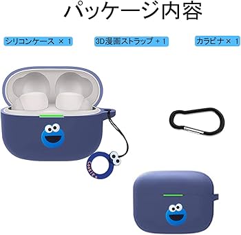 Amazon | LinkBuds S WF-LS900N ケース ソニー ワイヤレス イヤーホン