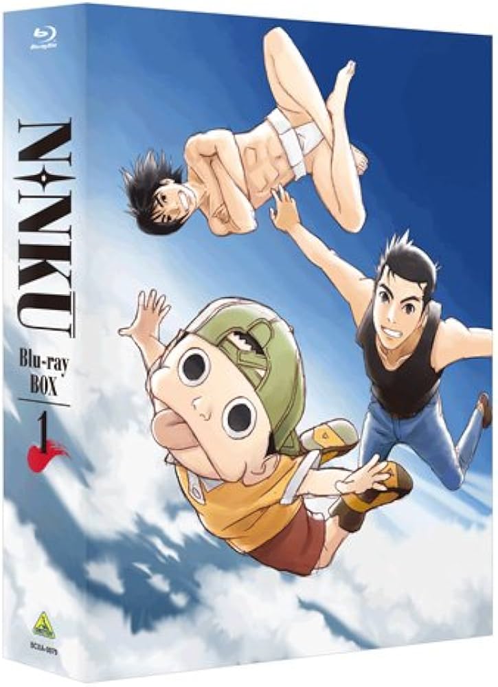 Amazon.co.jp: NINKU－忍空－ Blu-ray BOX 1 : 松本梨香, 真殿光昭