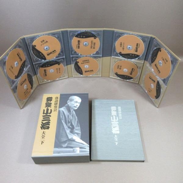 Amazon.co.jp: ○D315○【!】「落語研究会 柳家小三治 大全 下」DVD