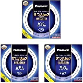 Amazon | パナソニック ツインパルック プレミア蛍光灯 100形