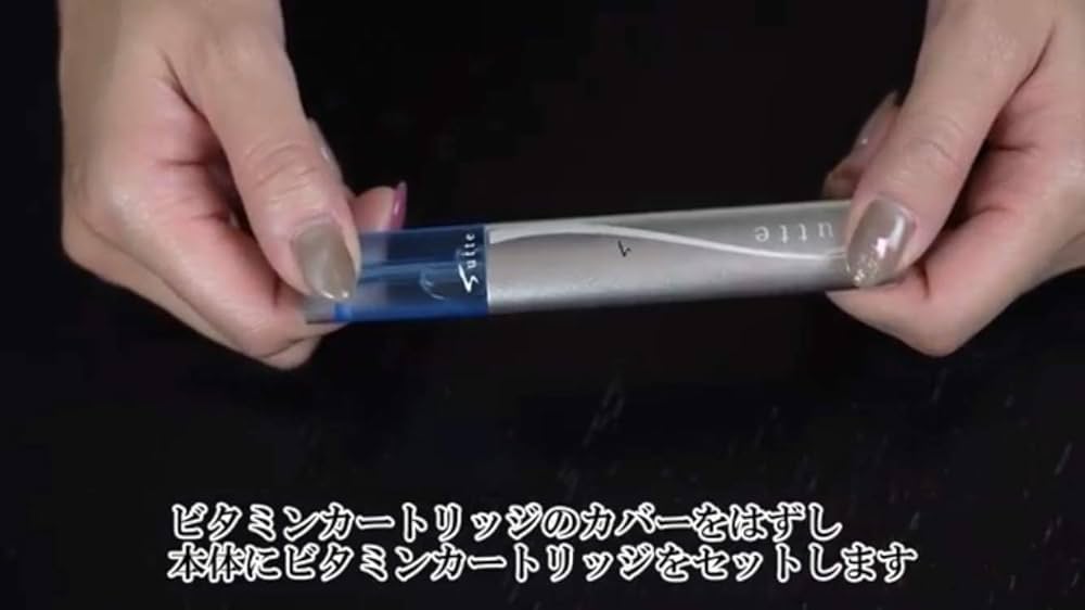 Amazon.co.jp: ポータブル水素吸引器 Sutte : 産業・研究開発用品