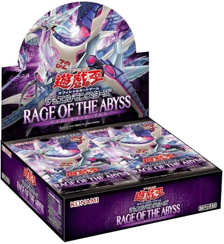 遊戯王OCG 初回版 レイジ・オブ・ジ・アビス シュリンク付き未開封BOX