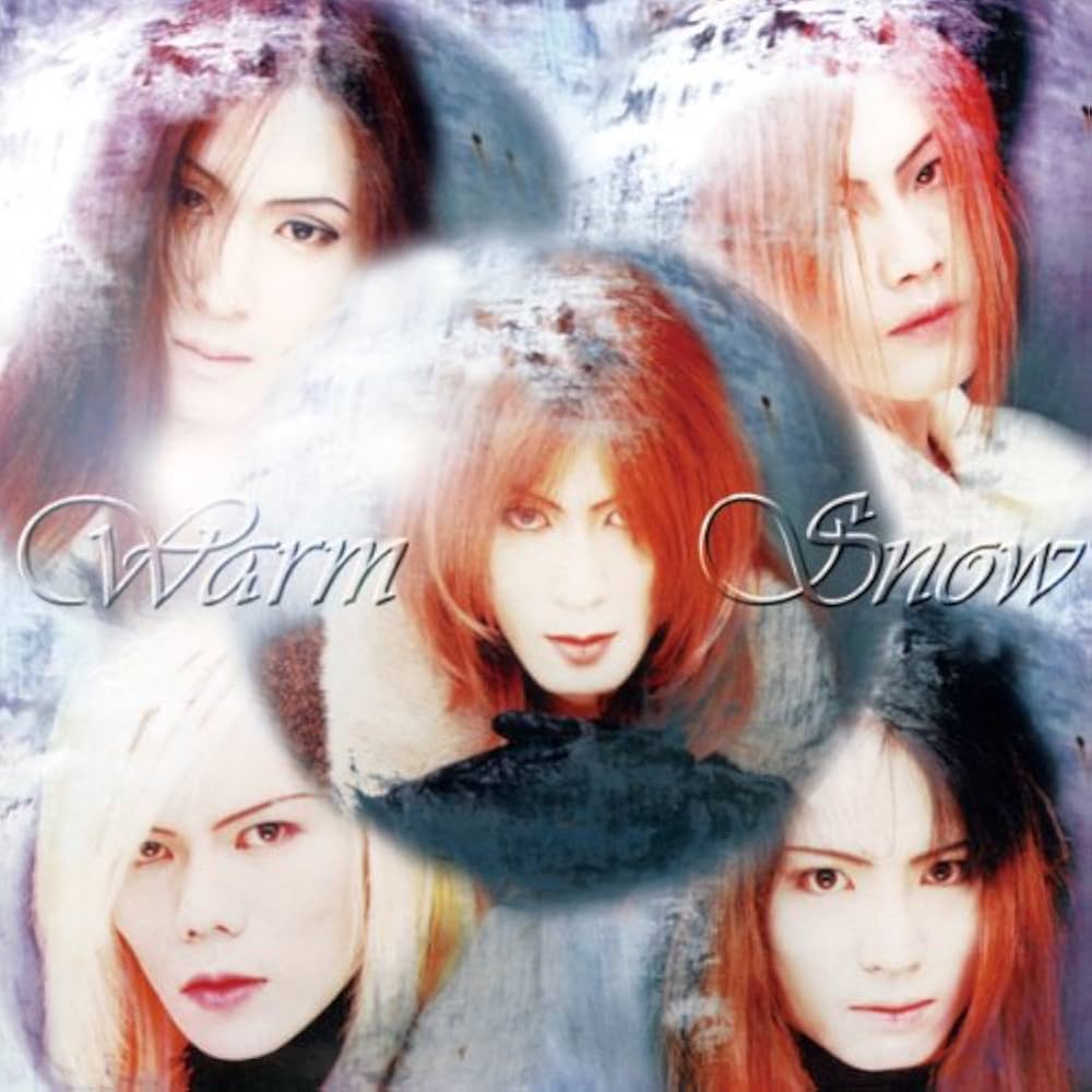 Amazon.co.jp: Warm Snow + Siam's Eye: ミュージック