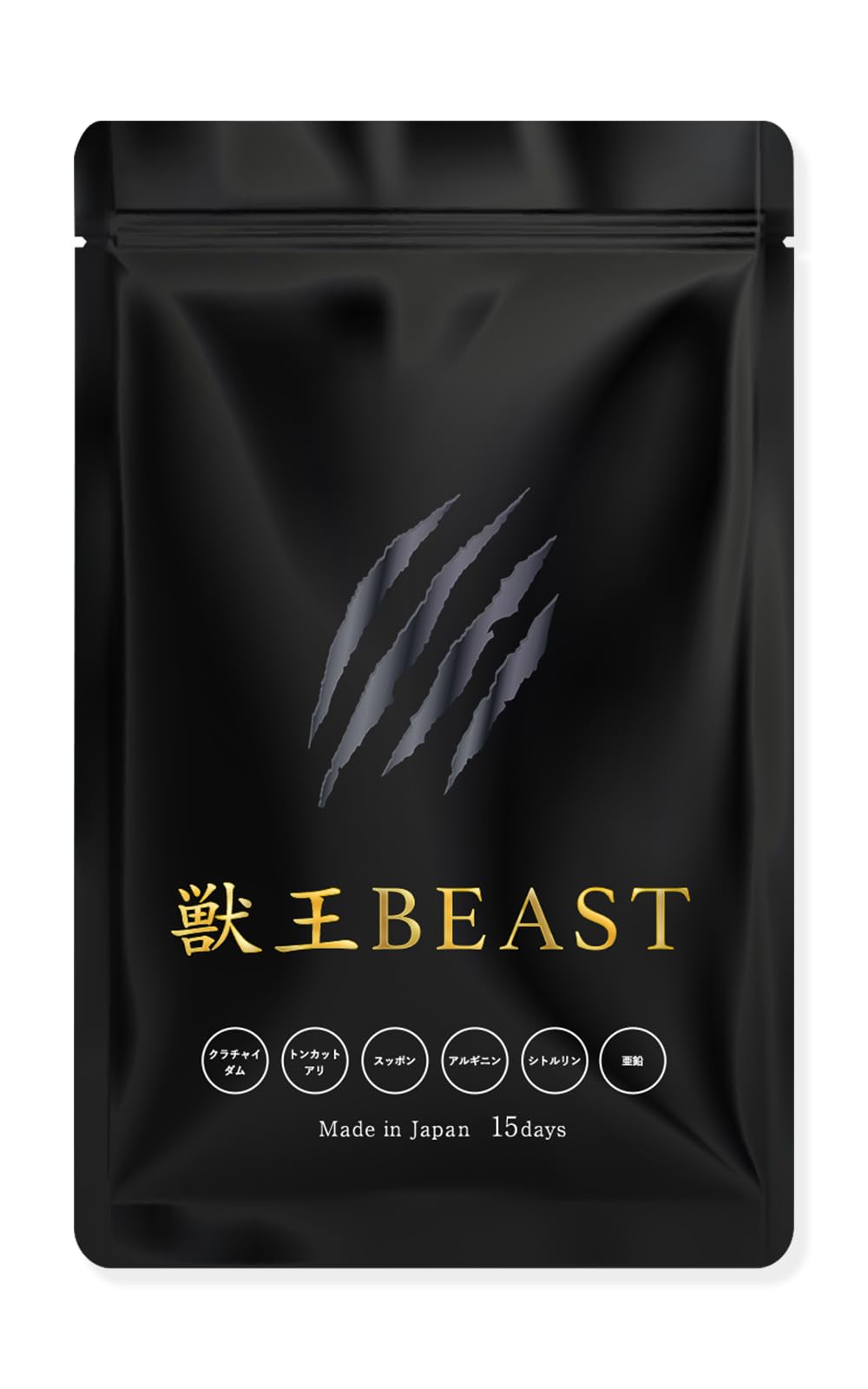 Amazon | 獣王BEAST クラチャイダム トンカットアリ すっぽん