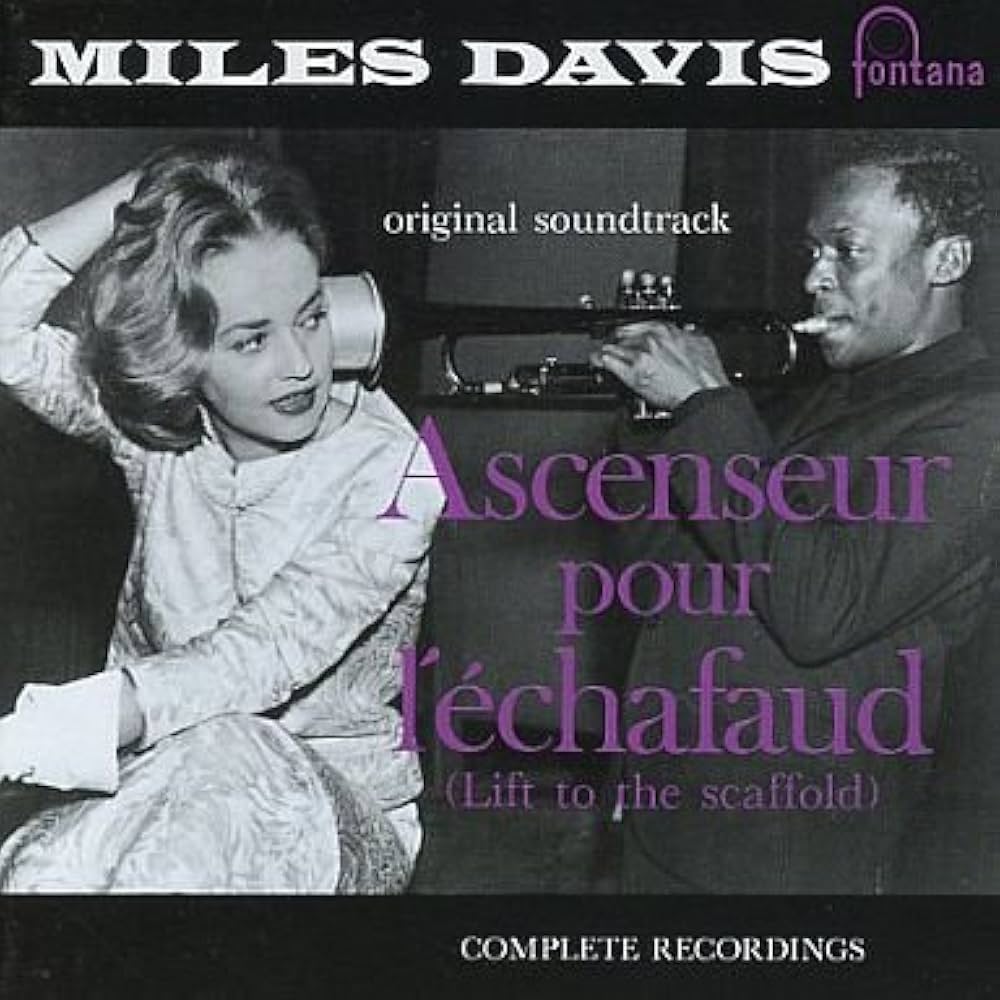 Amazon.co.jp: 死刑台のエレベーター: ミュージック