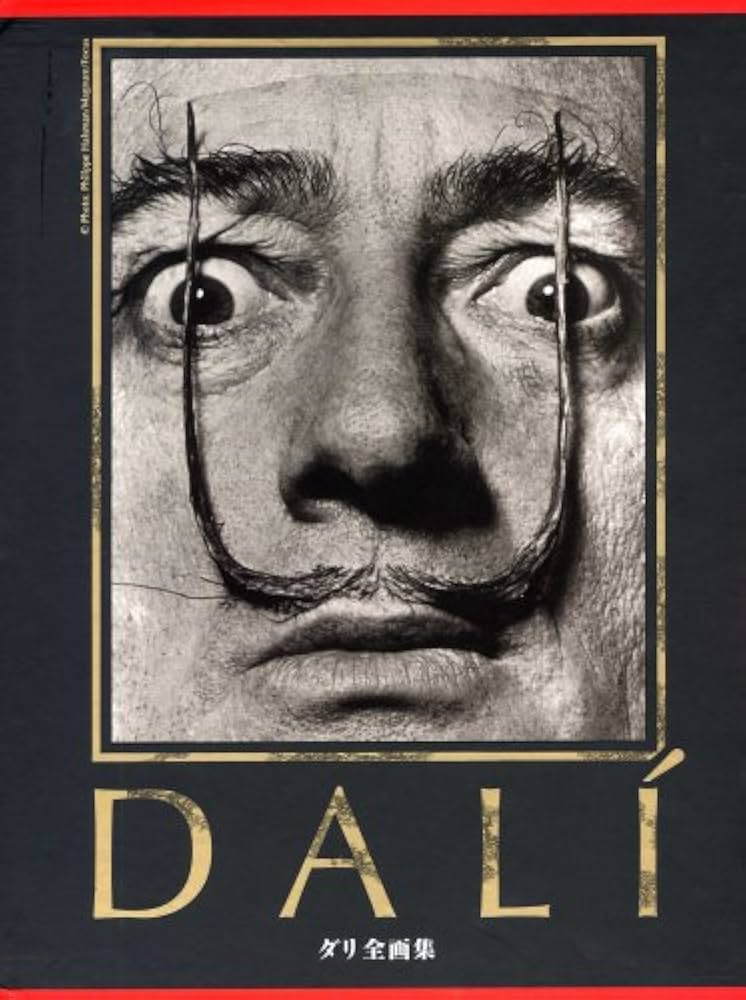 Amazon.co.jp: ダリ全画集 (25周年) : ロベール・デシャルヌ、ジル