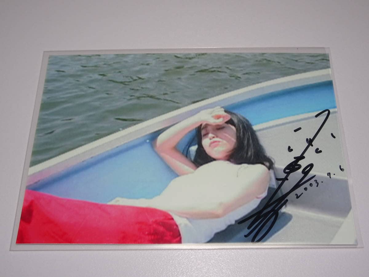 Amazon.co.jp: ファンクラブ限定『 小川範子 直筆サイン入カード 』+