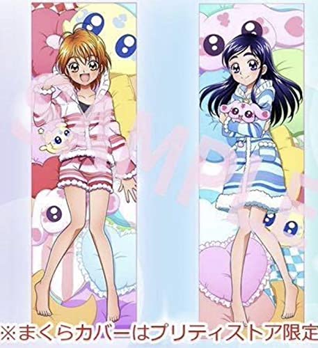 Amazon｜ふたりはプリキュア 15周年記念まくらカバー いっしょに