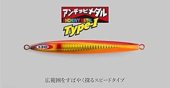 Amazon.co.jp: JACKALL(ジャッカル) メタルジグ ルアー アンチョビ