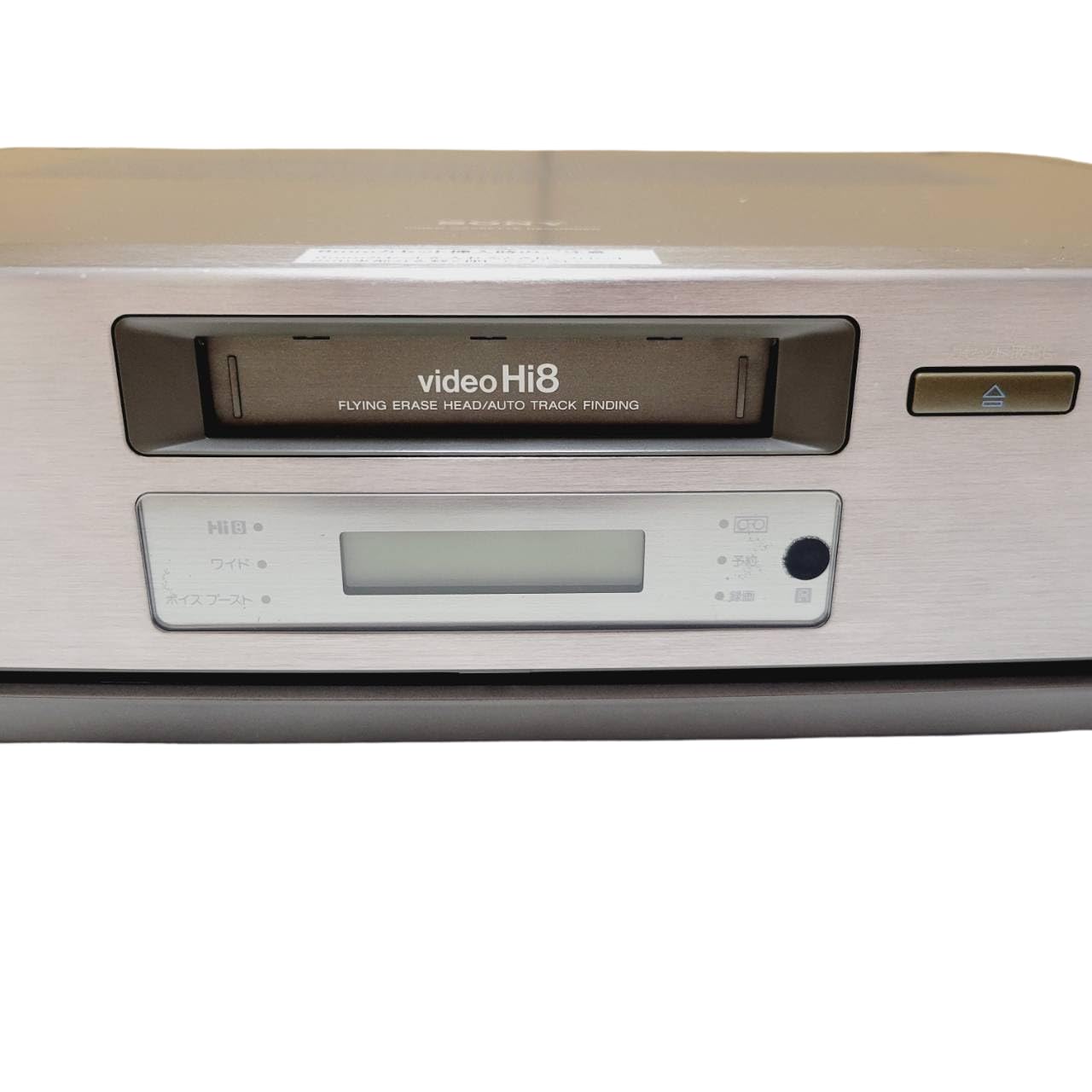 Amazon | SONY EV-NS9000 Hi8ビデオデッキ | VHSビデオデッキ 通販