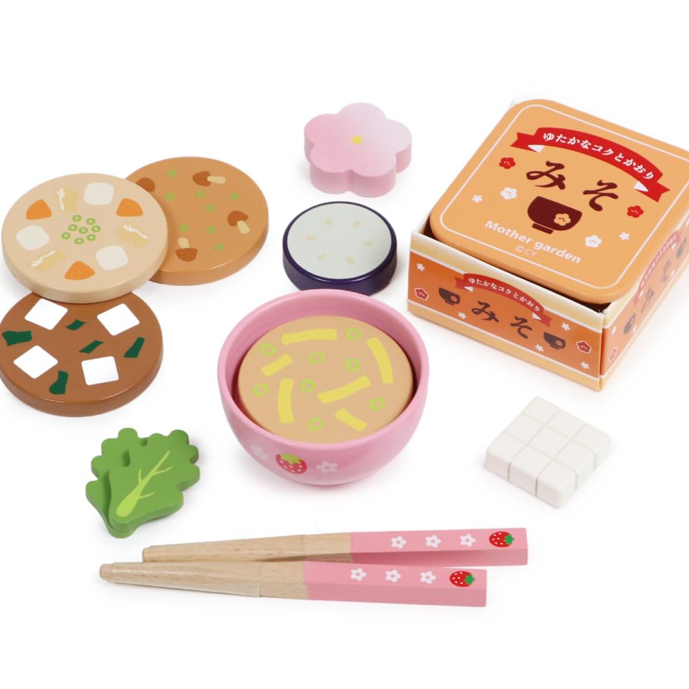 Amazon | マザーガーデン 木製 ままごとセット えらべる具材 おみそ汁