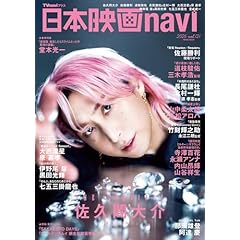 Amazon.co.jp: 映画 - エンターテイメント: 本: 総合, 外国映画, 日本