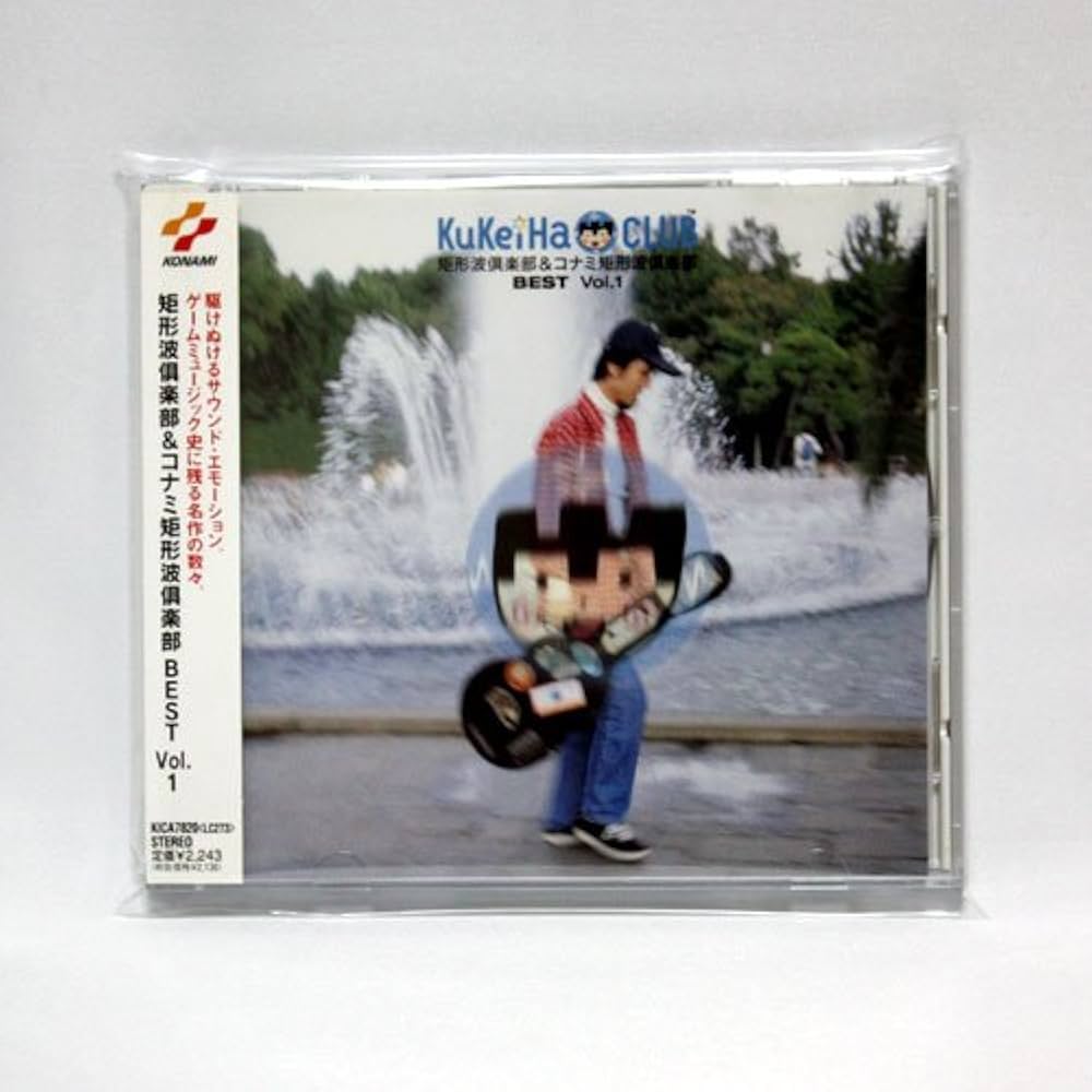Amazon.co.jp: 矩形波倶楽部 & コナミ矩形波倶楽部 BEST Vol.1: Music