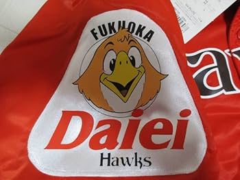 Amazon.co.jp: 当時物 アシックス製 福岡ダイエーホークス グランド