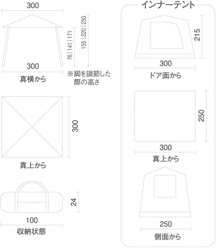Amazon.co.jp: Coleman(コールマン) テント パーティーキャビン 3025