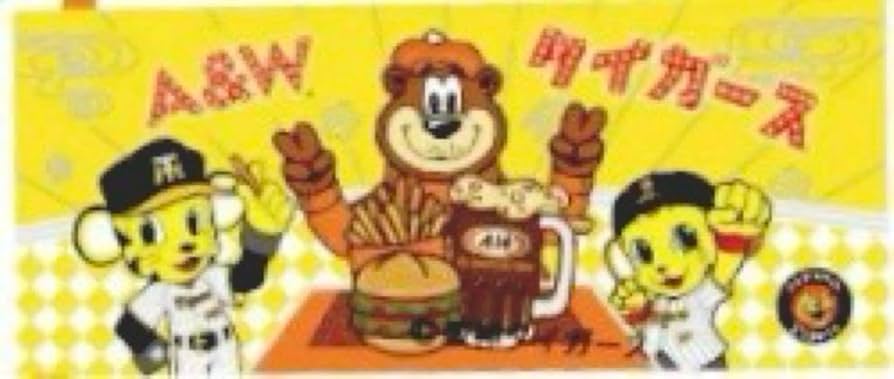 Amazon.co.jp: 阪神タイガース 沖縄キャンプ2024 A＆W 限定フェイス