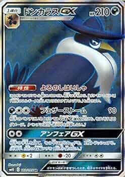 51Zt8DUHqCL._AC_UF350,