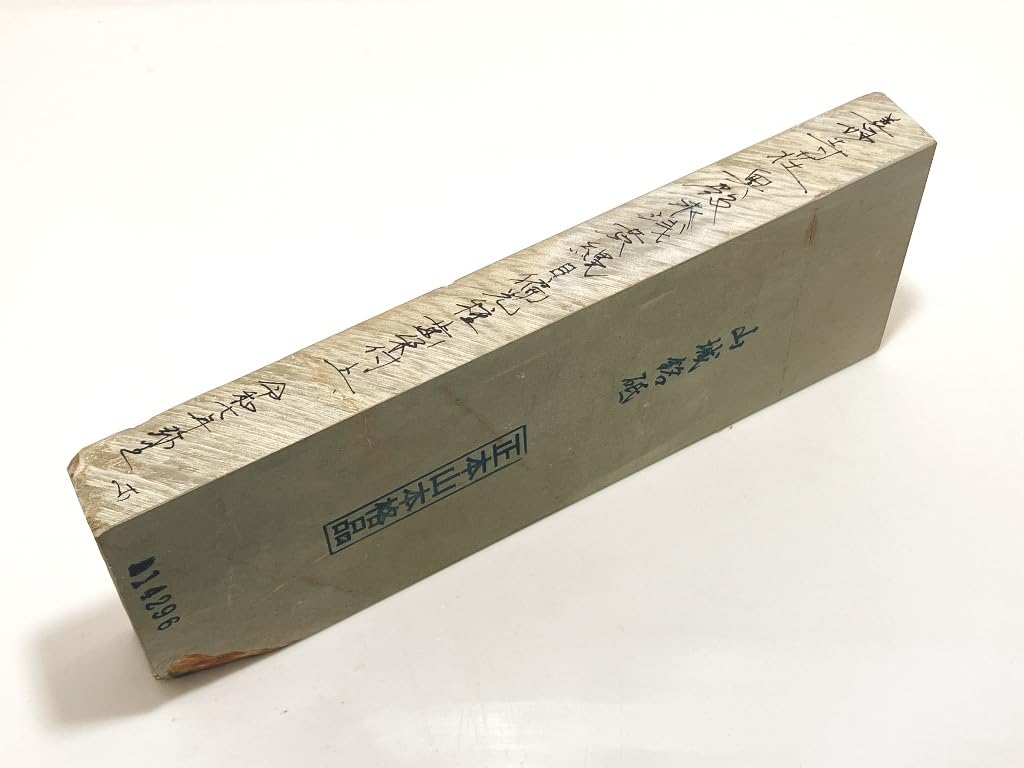 Amazon.co.jp: 天然砥石 正本山 山城銘砥右京区梅ケ畑奥殿水浅黄縄目