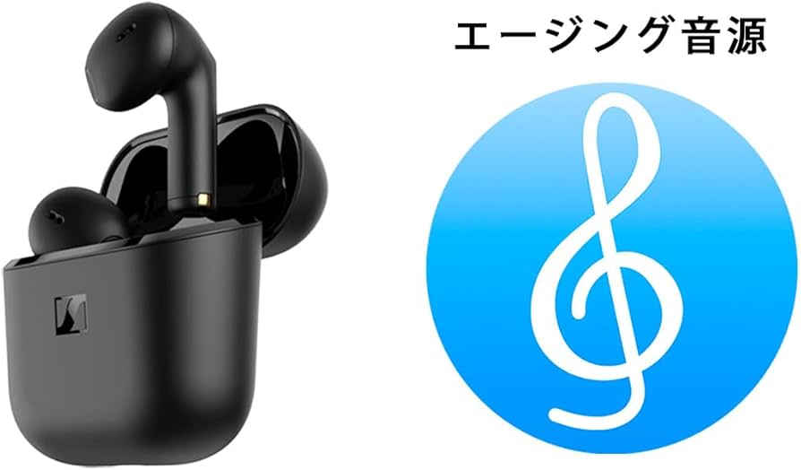 Amazon.co.jp: 【Amazon.co.jp限定】 ゼンハイザー(Sennheiser