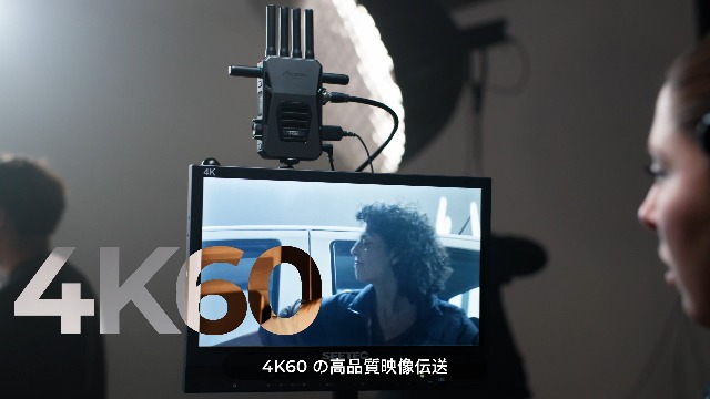 Amazon.co.jp: 【Accsoon公式ストア】Accsoon CineView Master 4K