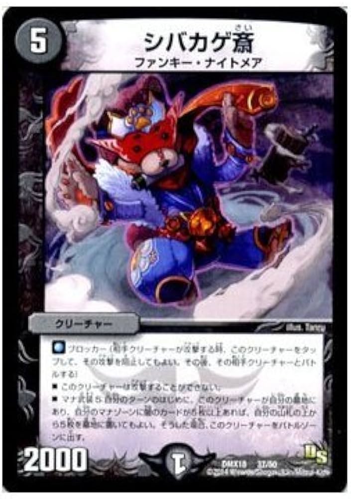 51a0iGwVs5L._AC_UF894,