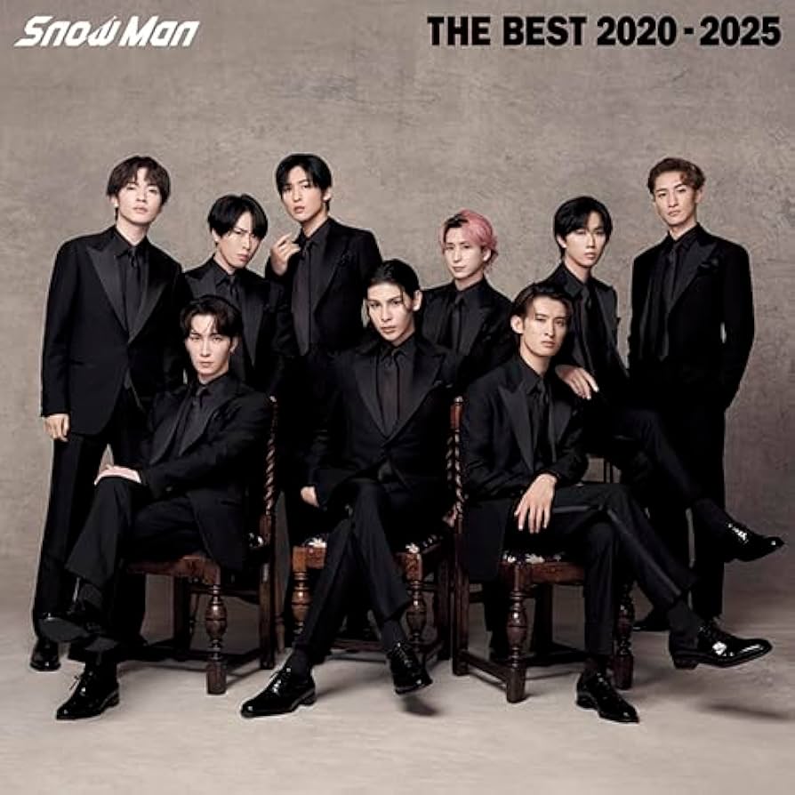 Amazon.co.jp: Snow Man『THE BEST 2020 - 2025』(AL2枚組(通常盤