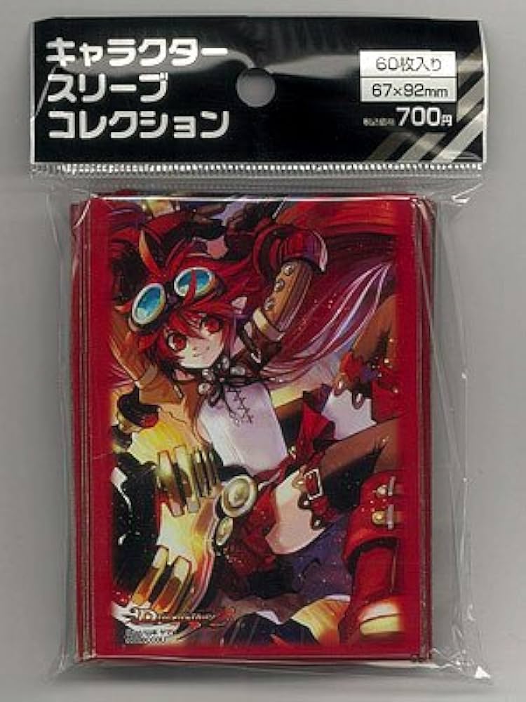 Amazon.co.jp: キャラクタースリーブコレクション ディメンション