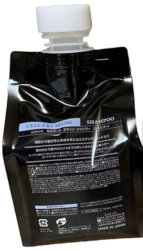 エステシモ シャンプー」の人気商品一覧 | 安い商品を通販サイトから